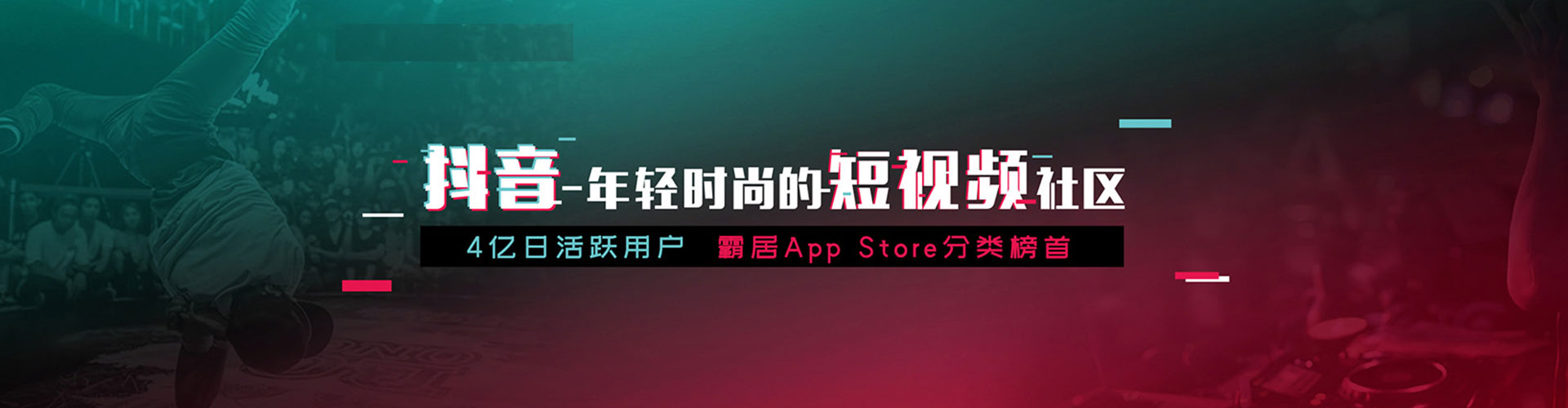 舒城百度代理开户