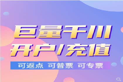 行业领先的SEM优化案例：提升品牌曝光率