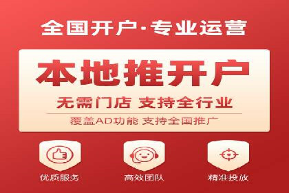 SEM广告投放的关键词选择与优化案例